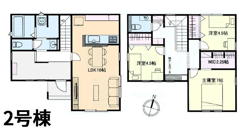 菫平（平塚駅） 4980万円～5964万円