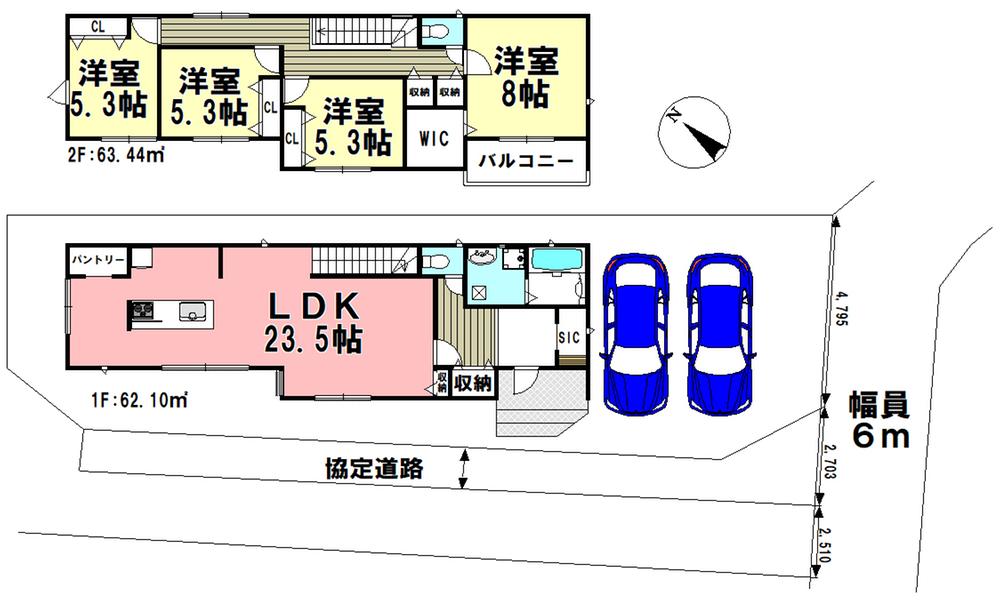 ◆成田市江弁須新築住宅全2棟◆