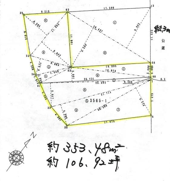 松葉町３（東松山駅） 2280万円