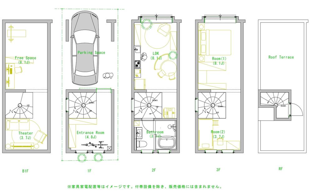 【心満たされる緑の眺望】-文京本駒込-地震に強い安心の新築コンクリート住宅-