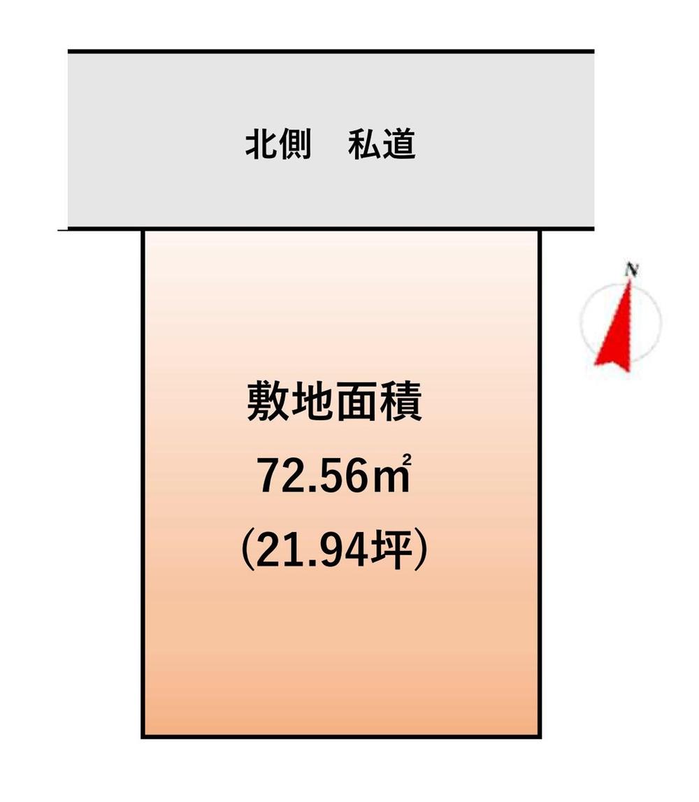 神楽坂３（飯田橋駅） 1億6000万円