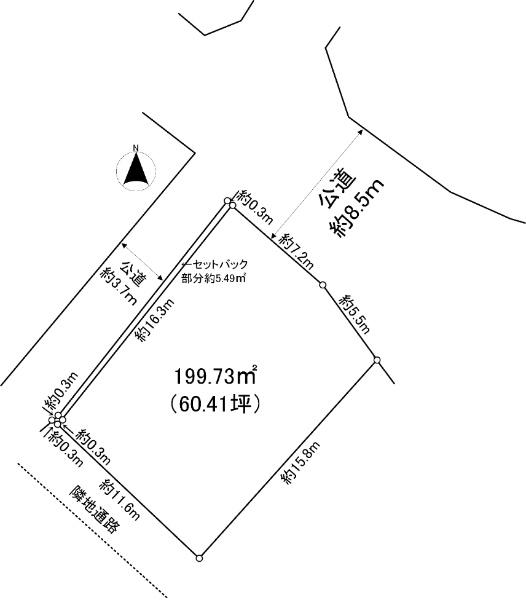 辻堂元町３（辻堂駅） 7900万円