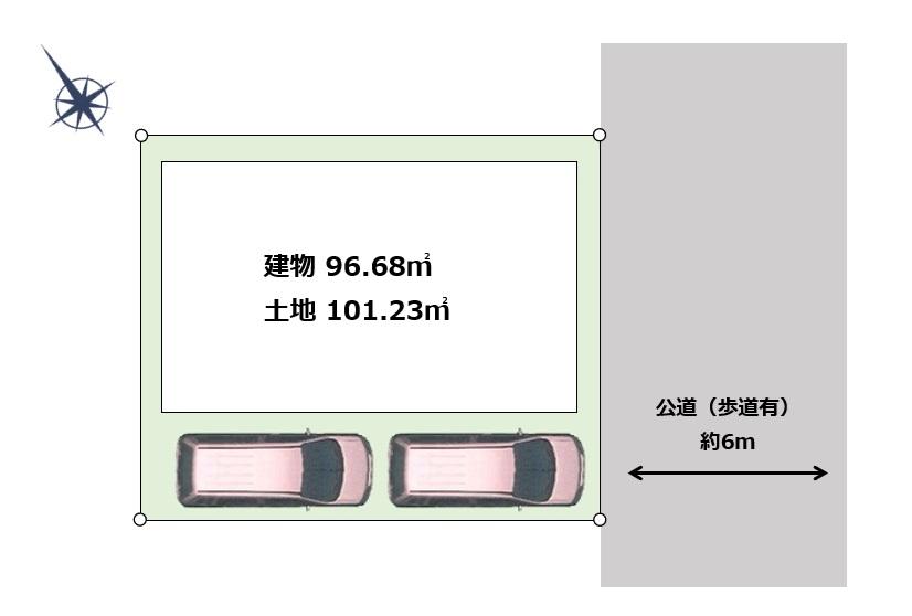 園生町 2380万円