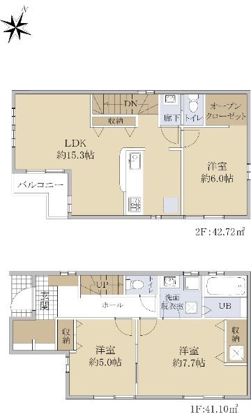 西新井町（所沢駅） 4480万円