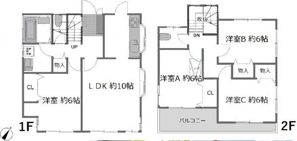 戸塚町（戸塚駅） 3797万円