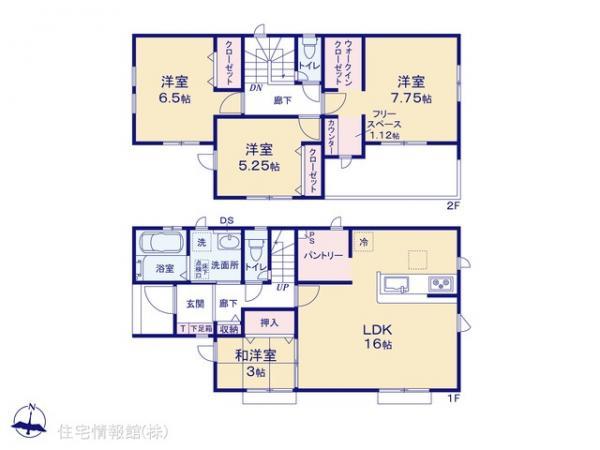 大字的場（的場駅） 2799万円