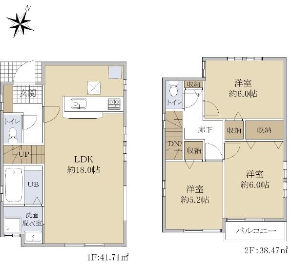 西新井町（所沢駅） 4180万円