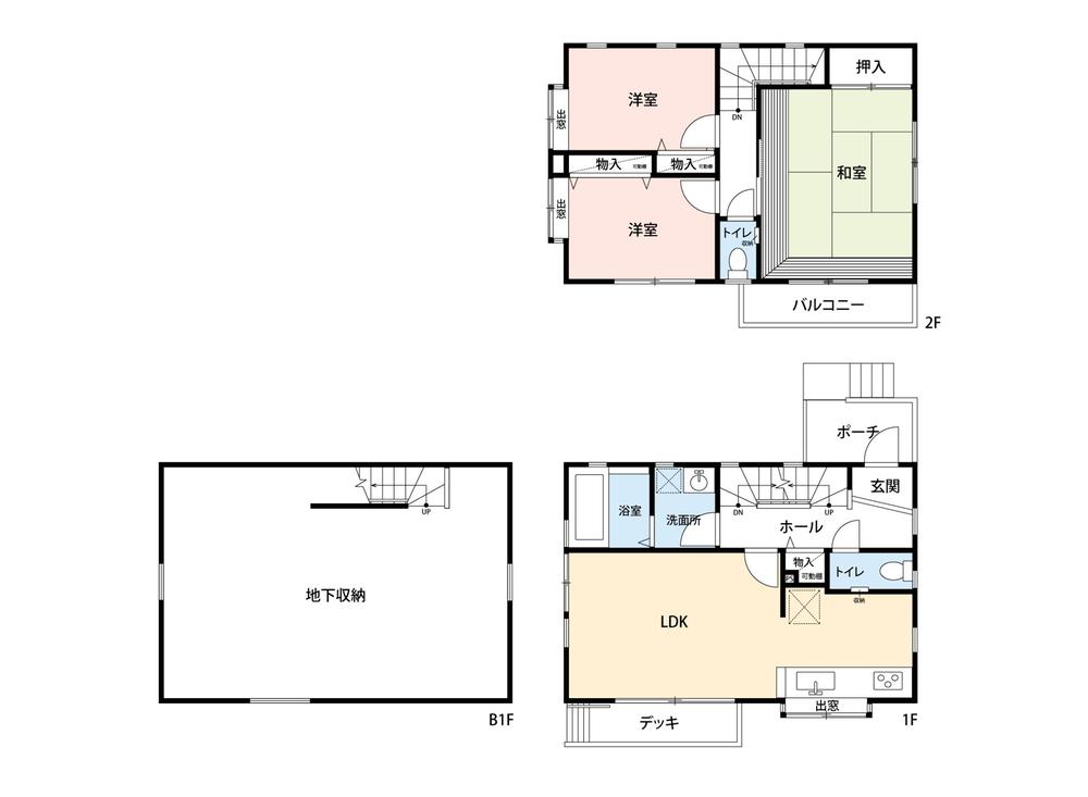 宮沢２（三ツ境駅） 3280万円