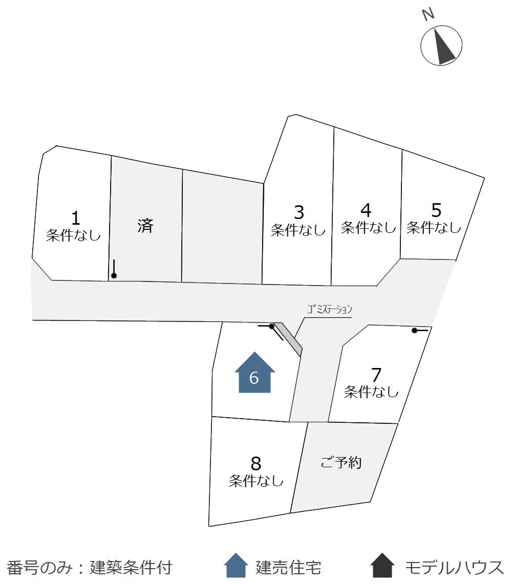 大字神鳥谷（小山駅） 1060万円～1598万円