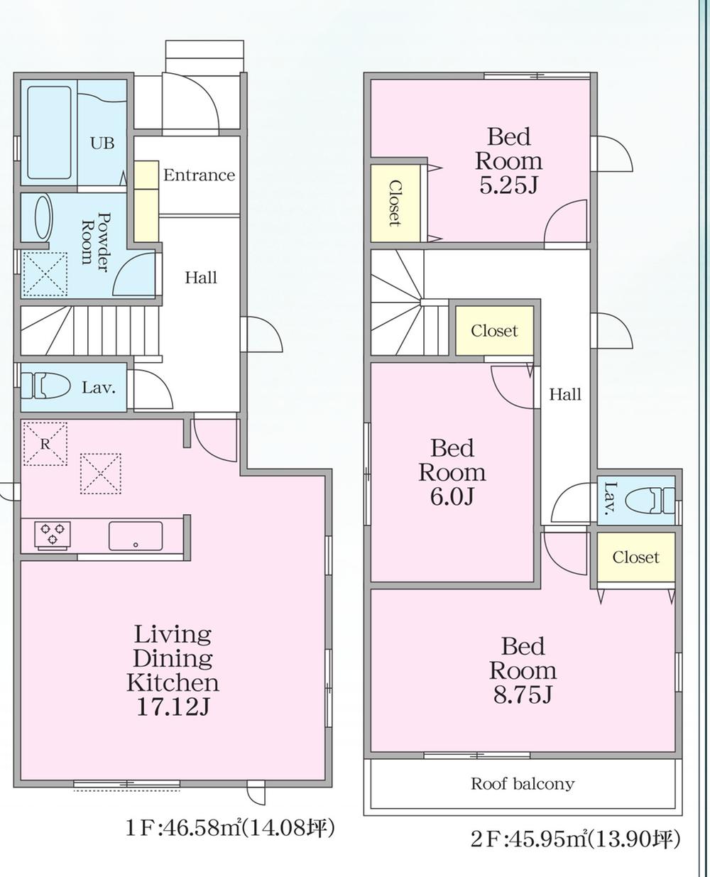 相模原市中央区小町通1丁目　新築戸建　全4棟