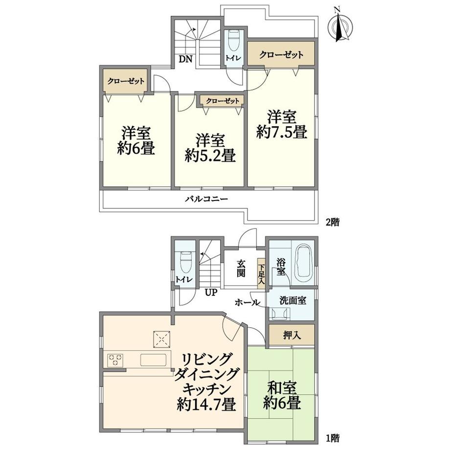 鶴ケ峰２（鶴ケ峰駅） 4280万円