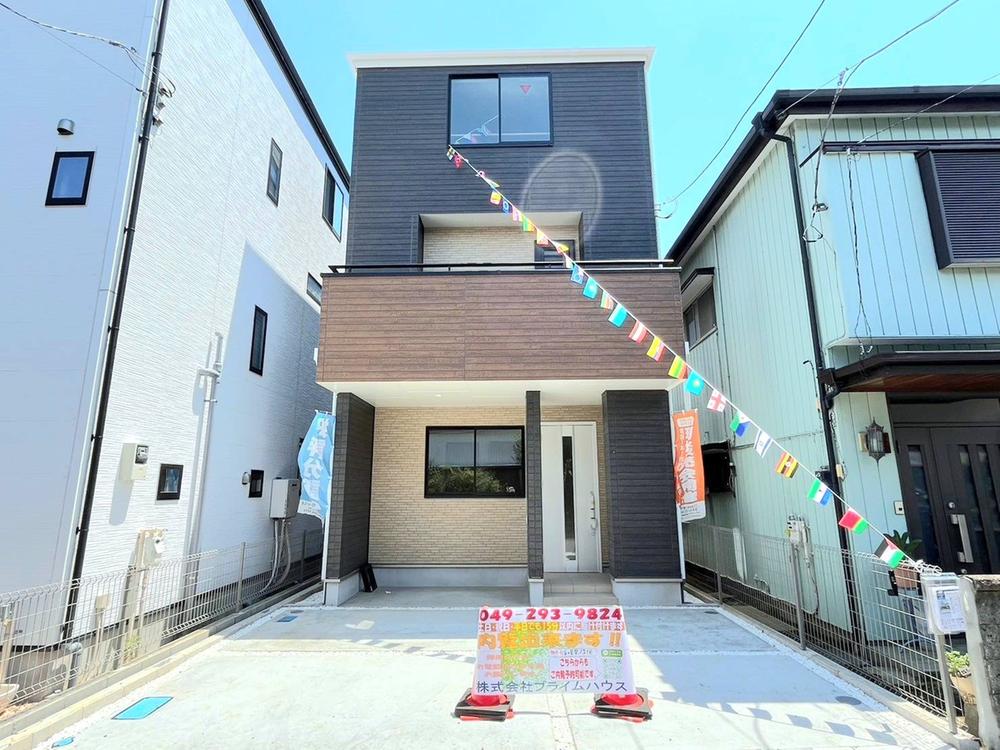 関沢２（鶴瀬駅） 3590万円