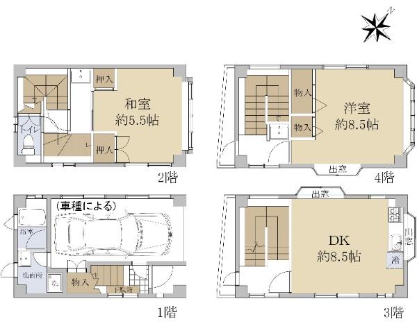 東日暮里１（三ノ輪駅） 4780万円