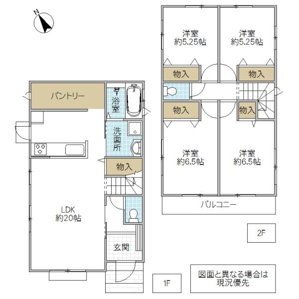 内原町（内原駅） 1950万円