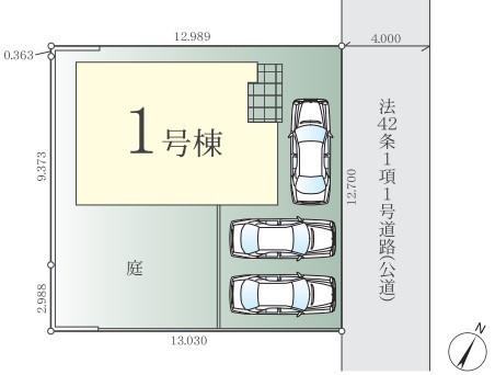 鶴巻南５（鶴巻温泉駅） 4198万円