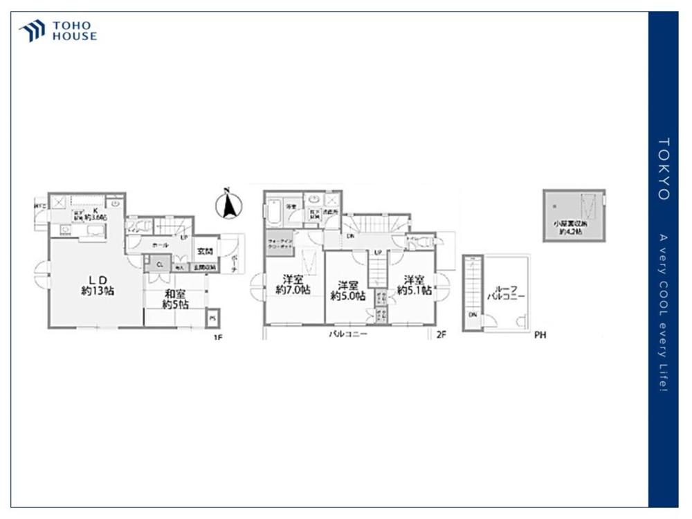 鈴木町１（花小金井駅） 5780万円