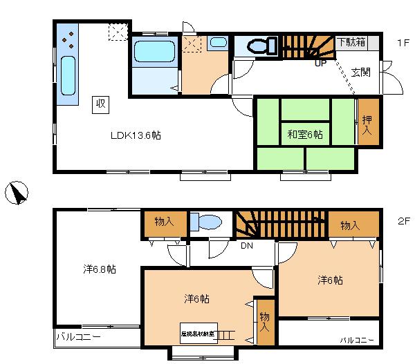 天神町１（府中駅） 5280万円