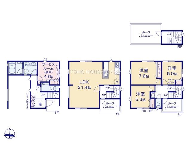 大島４（大島駅） 6980万円