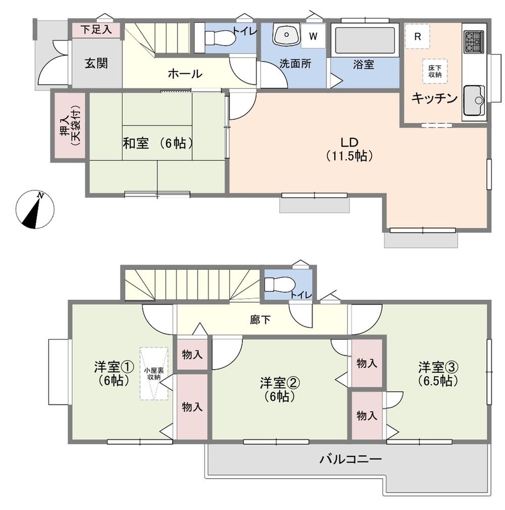 東生田４（向ヶ丘遊園駅） 3200万円