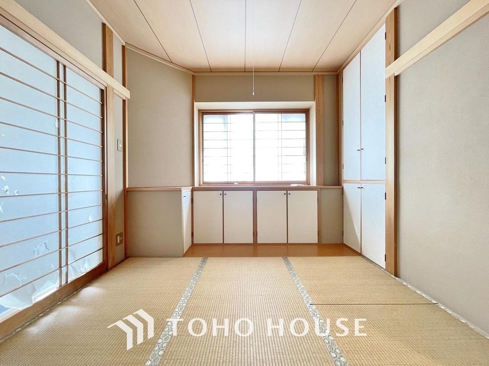 SUUMO】西片2（春日駅） 1億7500万円 | 中古住宅・中古一戸建て