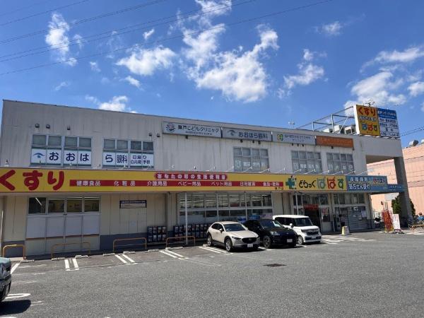 detached 東京都葛飾区東新小岩６