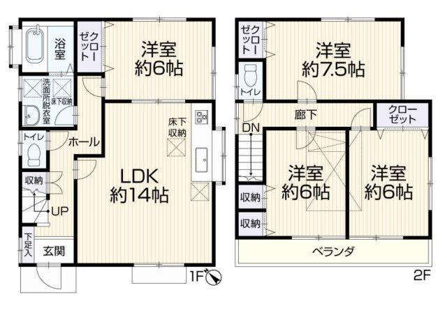 清新５（南橋本駅） 3399万円