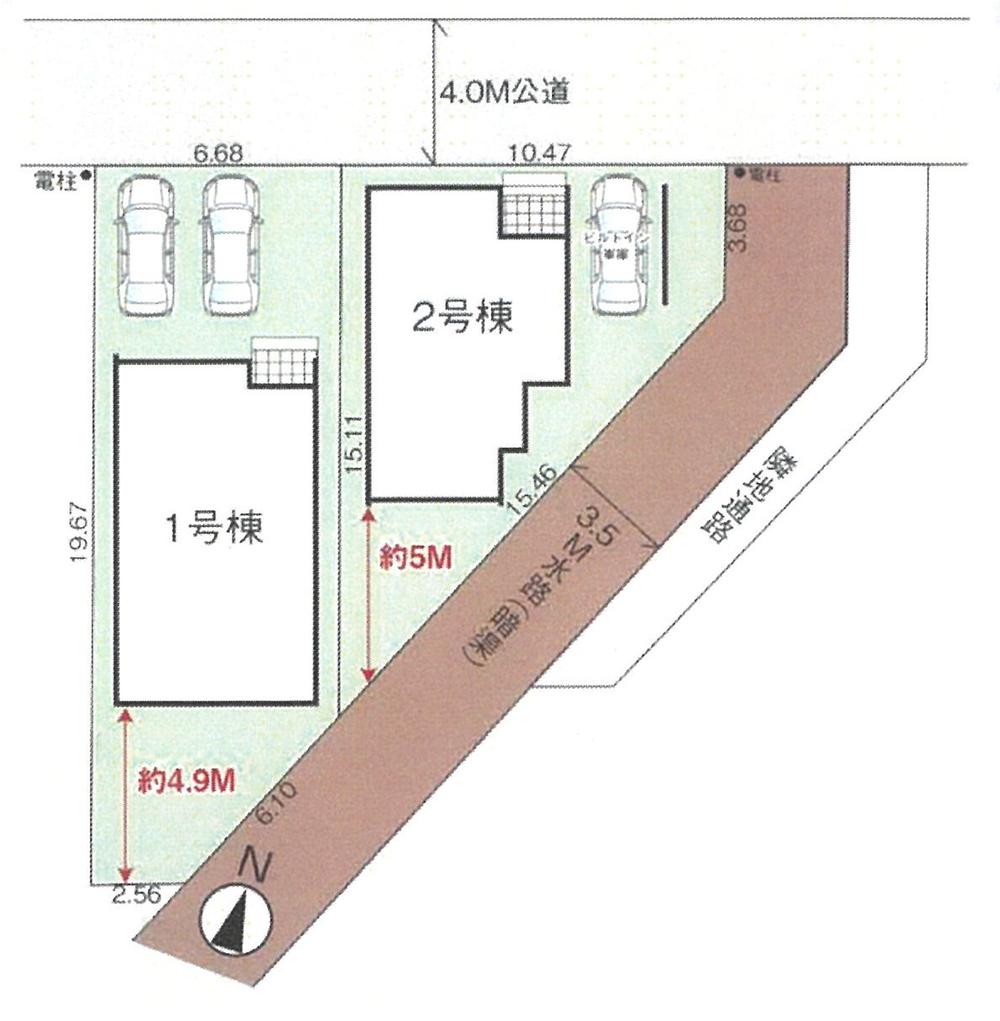 町谷２（南与野駅） 3899万円～4199万円