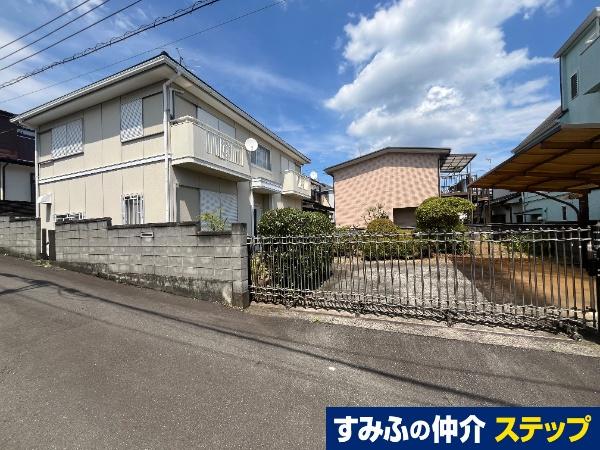 ひばりケ丘（秦野駅） 3280万円