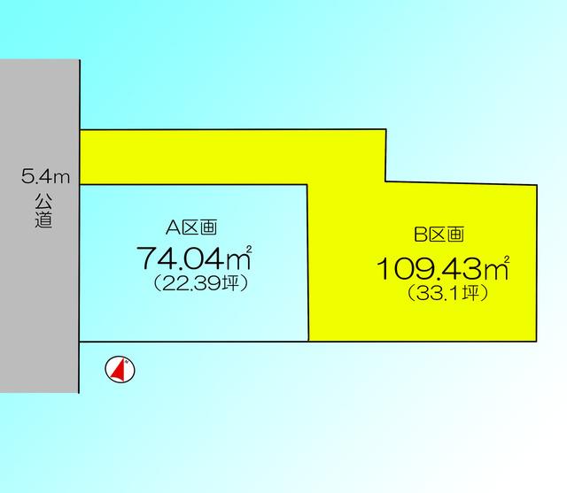 北浦和２（北浦和駅） 4980万円