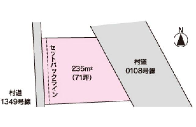 大字白方（東海駅） 568万円