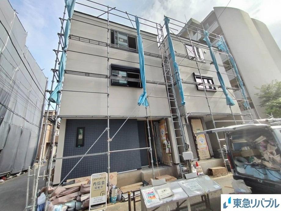 二子１（二子新地駅） 4980万円