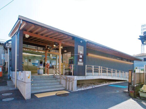 磯部（下溝駅） 4180万円