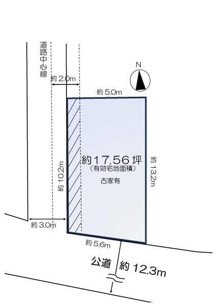 中延５（荏原町駅） 6580万円