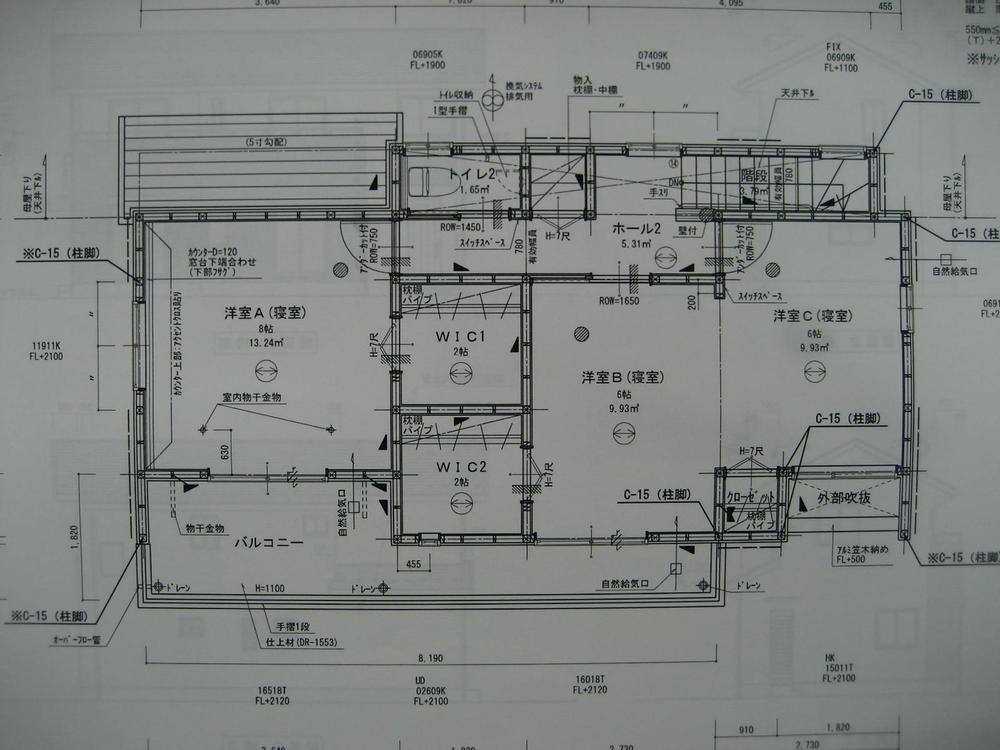 氏家 2220万円