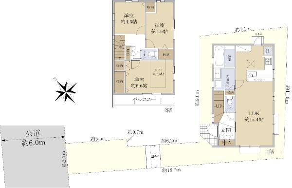 岡本２（二子玉川駅） 7980万円