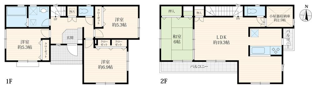 上郷町 4180万円