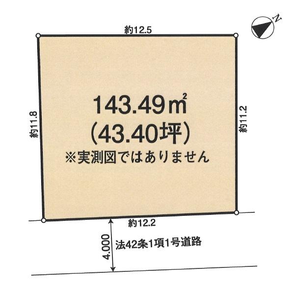 西大沼２（古淵駅） 3328万円