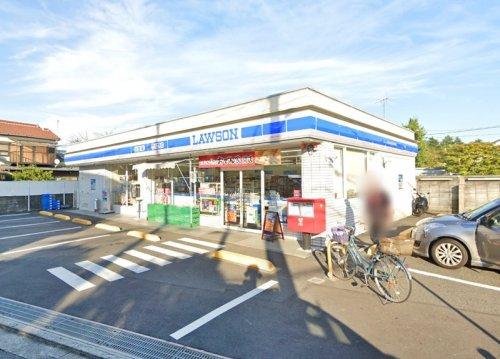 西大沼２（古淵駅） 3328万円