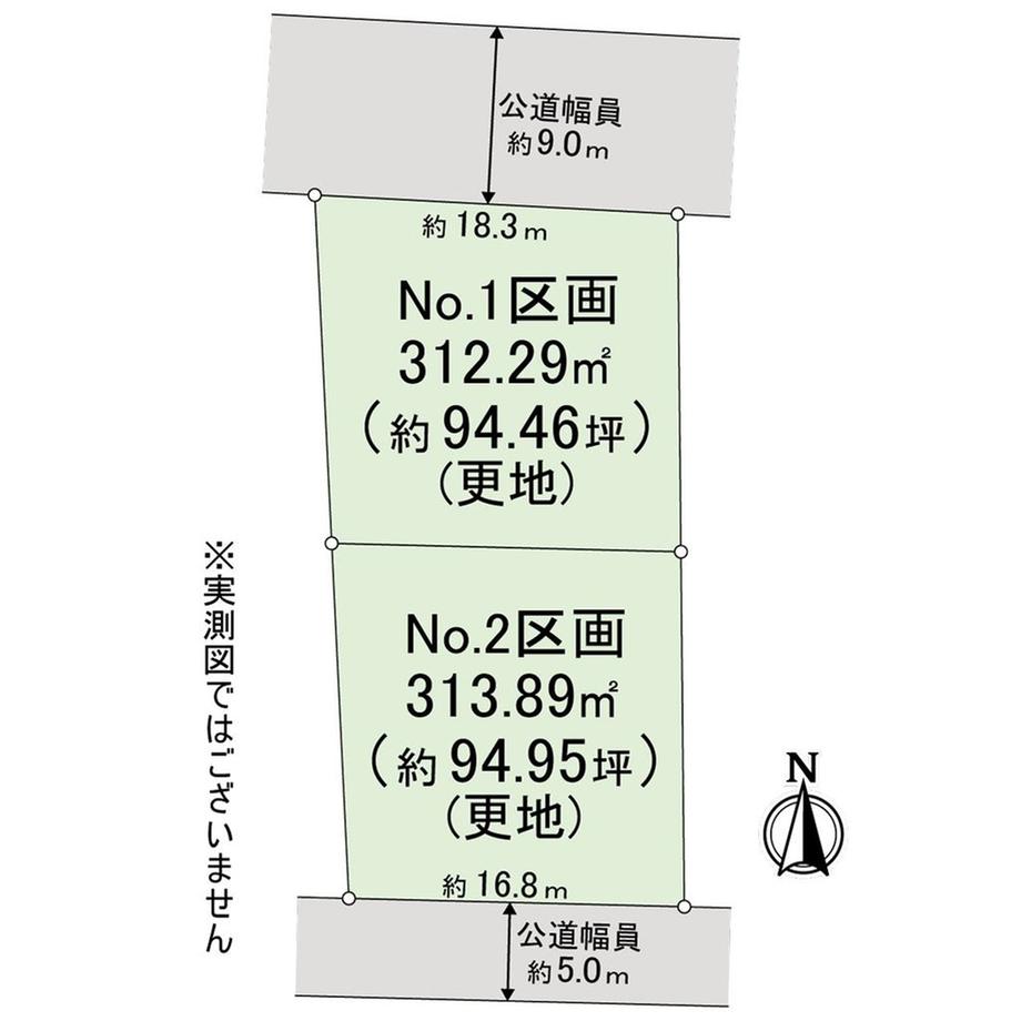 高森６（愛甲石田駅） 3680万円