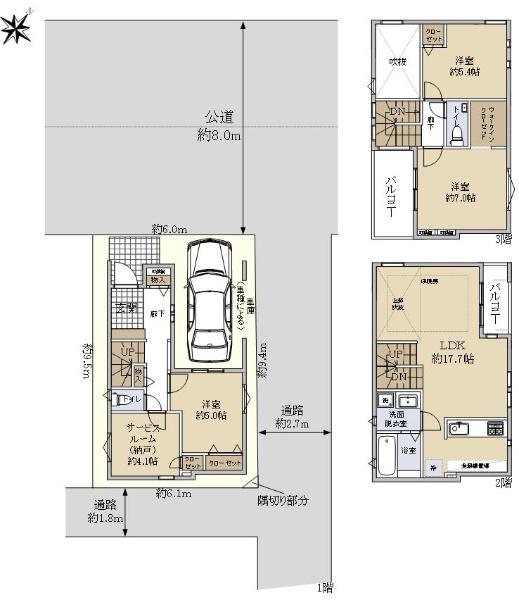 枝川１（豊洲駅） 9280万円