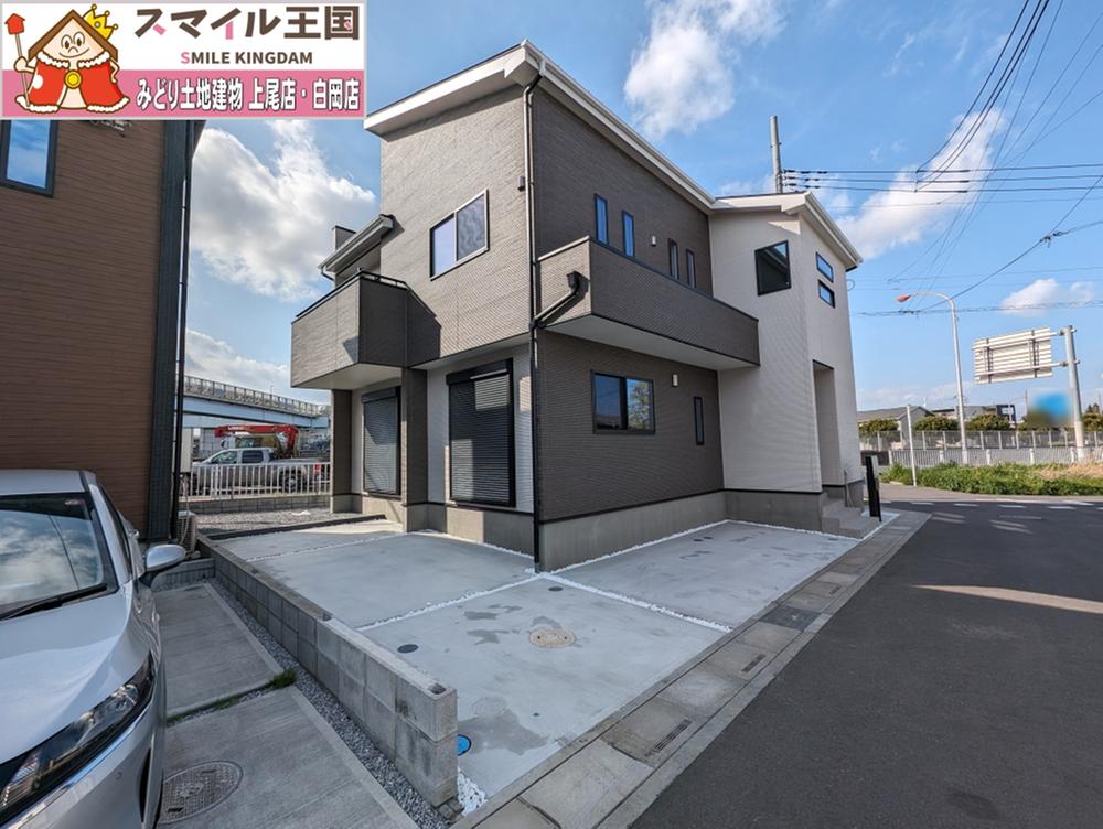 大字原市（吉野原駅） 3290万円