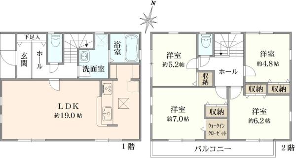 菅野２（菅野駅） 6680万円