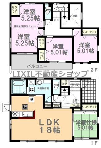 宮の内３（雀宮駅） 3298万円