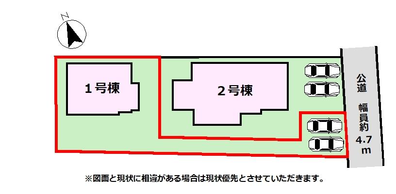 宮の内３（雀宮駅） 3298万円