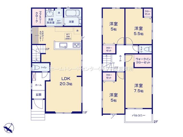 成田市並木町2期　全2棟