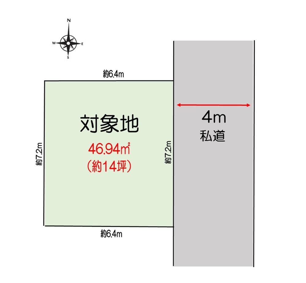 上青木西１（西川口駅） 3280万円