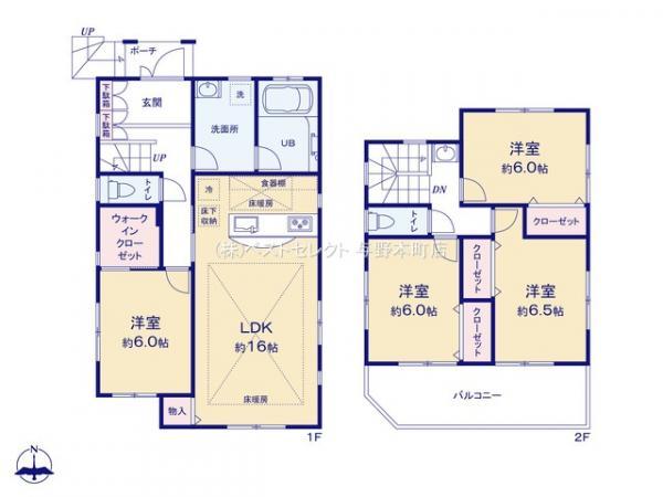 岸町２（浦和駅） 8980万円