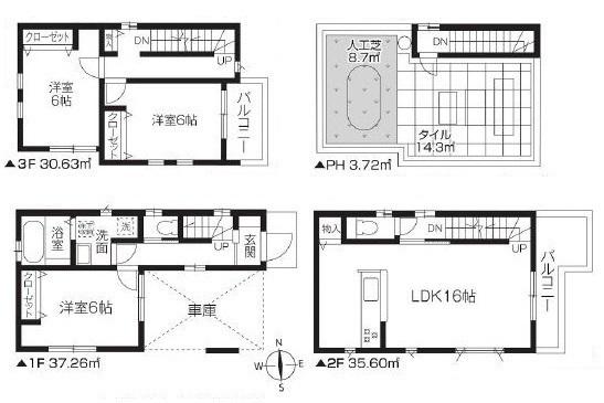 八幡町（新田駅） 3380万円