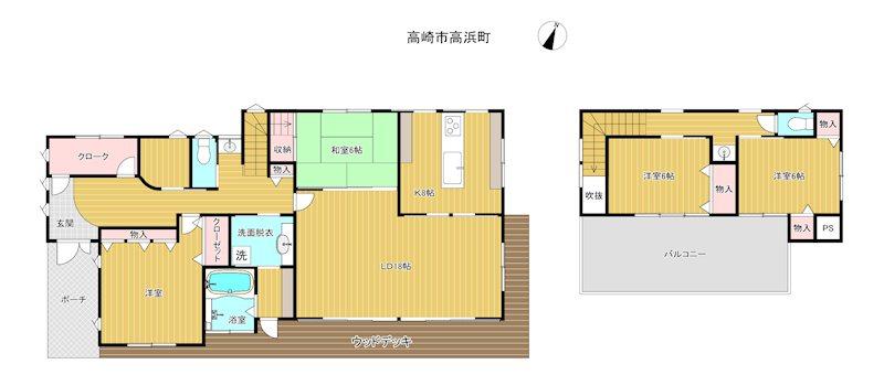 detached 群馬県高崎市高浜町