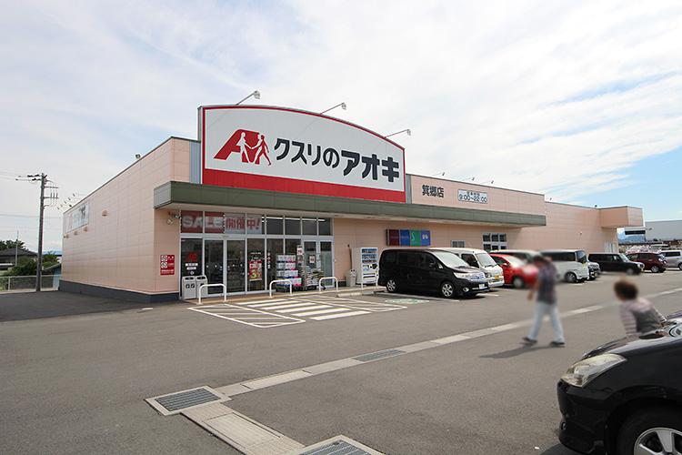 detached 群馬県高崎市高浜町